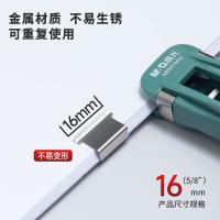 晨光（M&G） ABS916A8 推夹器及补充夹 16mm*50个 （单位:卡）