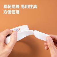 得力（deli） 30412 EVA泡棉双面胶带 2.5mm*24mm*5y 1卷/袋(单位：袋) 白色