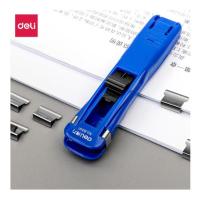 得力（deli） 推夹器 8591 推夹器 1个+补充夹8枚 (单位:套) 蓝色