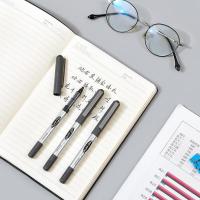 齐心（COMIX） RP618 0.5mm 直液式走珠笔 子弹头中性笔 12支/盒 黑色（单位：盒）