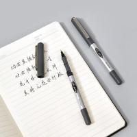 齐心（COMIX） RP618 0.5mm 直液式走珠笔 子弹头中性笔 12支/盒 黑色（单位：盒）