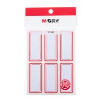 晨光（M&G） YT-06 标签贴纸 25*55mm 6枚*10张 (单位：包) 红色