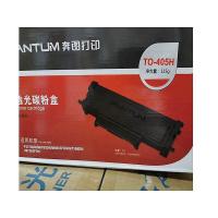奔图（PANTUM） TO-405H 粉盒 3000页（单位：支）（适用机型：适用P3370DN M6705DN M6863FDN M7106DN M7205FDN P3325DN打印机）黑色