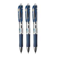 齐心（COMIX） K3511 按动中性笔 0.5mm 12支/盒(单位：盒) 墨蓝色