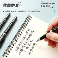 晨光（M&G） AGP13604A-DZ 1.0mm中性签字笔 12支/盒 (单位:盒) 黑色