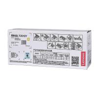 联想（Lenovo） LT2610Y 粉盒 1200页 适用机型：CS2610DNW/CM7310DNW Pro/CM7810DXF Pro (单位：支 )黄色