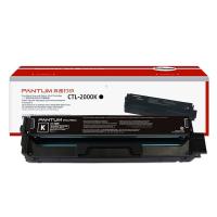 奔图（PANTUM） CTL-2000K 粉盒 1500页（单位：支）（适用机型：适用CP2200DW CM2200FDW CP2200DN CM2200FDN打印机）青色
