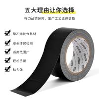 得力（deli） 52003 布基胶带 48mm*20m*230μm（单位：卷）黑