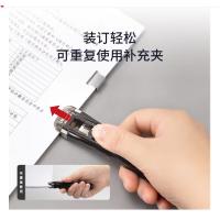 得力（deli） 8591A 推夹器 推夹器1个+补充夹8枚 （单位:套） 透明黑