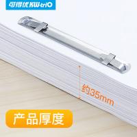 可得优 7018 推夹器及补充夹 孔间距80mm （单位:个） 金属
