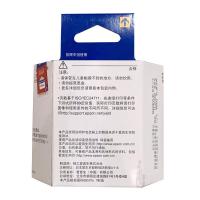 爱普生（EPSON） T290 墨盒 200页 彩色 单支装 适用于WF-100 (单位:支)