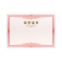 得印（befon） 0136 证书内芯 6K 12张/包(单位：包) 白色