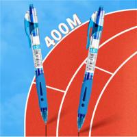 晨光（M&G）GP1008 中性笔 经典按动 0.5mm 12支/盒 (单位:盒) 蓝色