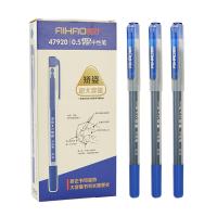 爱好 47920 直液式签字笔 0.5mm 12支/盒(单位：盒) 晶蓝