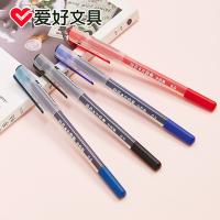 爱好 47920 直液式签字笔 0.5mm 12支/盒(单位：盒) 晶蓝