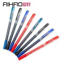 爱好 47920 直液式签字笔 0.5mm 12支/盒(单位：盒) 晶蓝