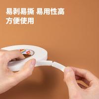 得力（deli） 30410 EVA泡棉双面胶带 12mm*5y*2.5mm 1卷/袋(单位：袋) 白色