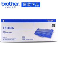 兄弟（brother） TN-3435 墨盒 3000页黑色（单位：支）（适用机型：适用MFC-8540DN/MFC-8535DN/MFC-8530DN/HL-5580D/HL-5585D/HL-5590DN/HL-5595DN）黑色