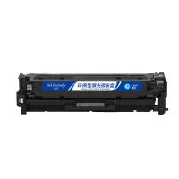 盈佳（Ink Cartridge）CF411A激光碳粉盒 商专版带芯片2300页（单位：个）适用于惠普HP M477FDW M477FNW 青色