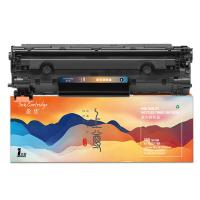 盈佳（Ink Cartridge）YJ-SCE278A激光碳粉盒 上尊系列带芯片2100页（单位：个）适用于惠普 P1566 P1606dn 黑色