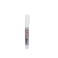 金万年（Genvana） G-0624 无尘液体粉笔 153mm  （单位：盒） 白色