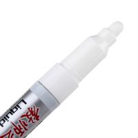 金万年（Genvana） G-0624 无尘液体粉笔 153mm  （单位：盒） 白色