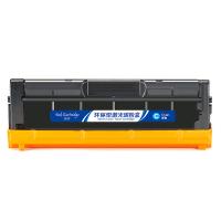 盈佳（Ink Cartridge）LD205激光碳粉盒 商专版带芯片4000页（单位：个）适用于联想Lenovo CS2010DW 青色