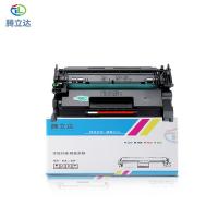 腾立达mf443 DW硒鼓 有芯片 黑色 适用佳能 CRG057 LBP222dn/LBP223dw/MF441dw/MF449dw（单位：个）