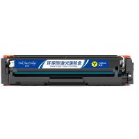 盈佳（Ink Cartridge）CF512A激光碳粉盒 商专版带芯片900页（单位：个）适用于惠普HP LaserJetProM154a 黄色