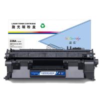 盈佳（Ink Cartridge）228A CF228A激光碳粉盒 商专版带芯片3000页（单位：个）适用于惠普HP M427 M403 黑色