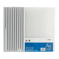 晨光（M&G） ADM92996 A4抽杆夹10mm 10个装（单位：个）透明