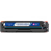 盈佳（Ink Cartridge）CF513A激光碳粉盒 商专版带芯片900页（单位：个）适用于惠普HP LaserJetProM154a 红色