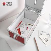金隆兴 B088 名片收纳盒 请赐名片盒 220*120*130mm (单位:个) 红色