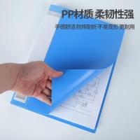 新绿天章 T19604 文件夹 A4 侧宽18mm 70C 10个/箱 蓝色（单位：箱）