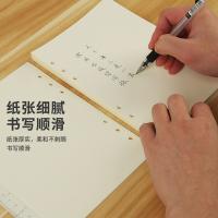 新绿天章 T10392 活页本替芯 A5 92页  208mmx142mm 象牙色（单位：包）