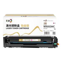 彩格 W9093MC 激光碳粉盒 6900页 (单位：支)  适用HP LaserJet E45028dn E47528f、HP E45028dn  MFP E47528f  红色