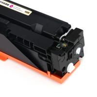 彩格 W9093MC 激光碳粉盒 6900页 (单位：支)  适用HP LaserJet E45028dn E47528f、HP E45028dn  MFP E47528f  红色