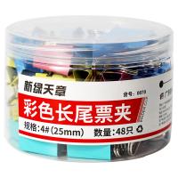 新绿天章 0070 彩色长尾夹 25mm (48个/筒) 混色（单位：筒）