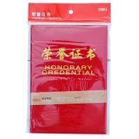 得力（deli）7578 荣誉证书 12k 荣光 (单位：本) 红色