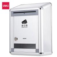 得力（deli） 50804 投票箱 220*290*120mm（单位：个）银色