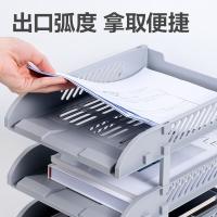 得力（deli）9217ES 文件盘三层 328mm*241mm*255mm 产品材质: PP+HIPS(单位：个) 灰色