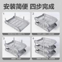 得力（deli）9217ES 文件盘三层 328mm*241mm*255mm 产品材质: PP+HIPS(单位：个) 灰色