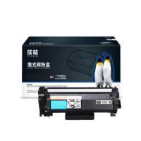 欣格 NT-CX248XS 激光碳粉盒 3000页 黑色 适用于Xerox Docuprint M248b/M248db/P248db/P288dw/M288dw/m288z (单位:支)