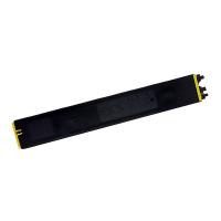 腾立达 MX-30CT 粉盒 8000页 （单位：支）适用于夏普MX-2651R (单位: 支) 黄色