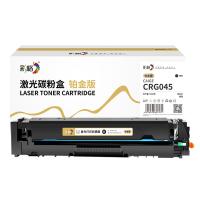 彩格 CRG045 激光碳粉盒 1500页  (单位：支) 适用Canon Color imageCLASS MF634Cdw/MF632Cdw/i-SENSYS MF631Cn/633Cdw/635Cx/LBP612Cdw/LBP611C