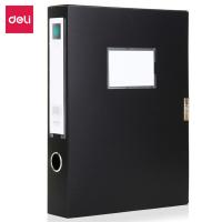 得力（deli）5603 粘扣档案盒 A4 宽55mm PP材质  239*317*58mm (单位：个) 黑色 新老款式交替发货
