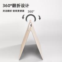 得力（deli） 5011 板夹 横式 325*245*12mm (单位:个)  白