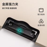 得力（deli） 5011 板夹 横式 325*245*12mm (单位:个)  白
