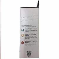 爱普生（EPSON） T03X1 002系列墨水 127ml 7500页(单位：瓶) 适用爱普生 L4158/L4168/L6168/L6178/L6198 黑色