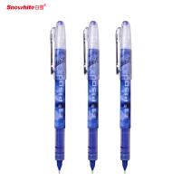 白雪（snowhite） P1500 直液式走珠笔 0.5mm 12支/盒(单位：盒) 蓝色